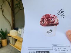 -喜茶(上海打浦桥日月光gelato lab+店)