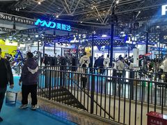 -东浩兰生上海世博展览馆