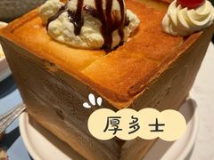 -荣小馆(临海世纪花城店)