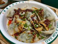 -袁记云饺(南门口店)