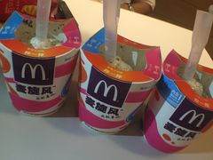 -麦当劳(国贸店)