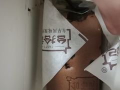 爆浆巧克力蛋糕-台拾记古早味现烤蛋糕(新世界花苑店)