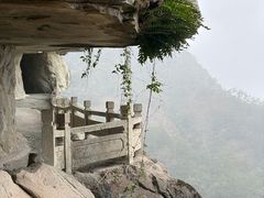 -大慈岩风景区
