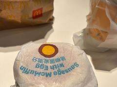 -麦当劳(世纪汇广场店)