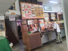 -欧阳家吊炉饼(九纬路店)