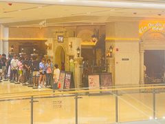 -B&C黄油与面包·THE GARDEN BAKERY概念店(世纪汇店)