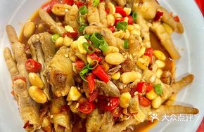 Braised Chicken Feet with Soybeans