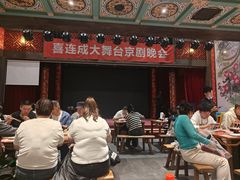 -新兴园饺子馆(河南街店)