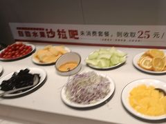 -豪享来中西餐厅(隆昌店)