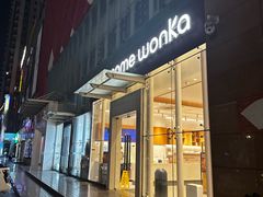 -卡旺卡(滁州乐彩城店)