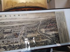 -黄金博物馆