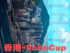 -童程童美·信息学竞赛·机器人编程·少儿编程(太阳宫校区)