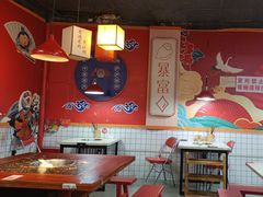 -川鲜说美蛙鱼火锅(杏林店)