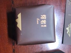 -好利来(红旗万达店)