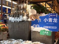 -亚马逊蒸汽活海鲜自助(LCM置汇旭辉广场店)