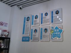 -永信齿科·永典口腔门诊部(浦东店)