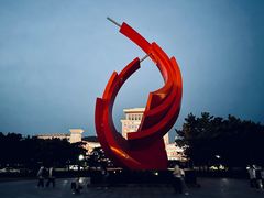 -山东大学(威海校区)