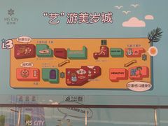 -银泰百货(厦门国贸中心店)
