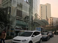 -复旦大学附属华山医院(总院)