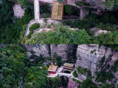 -苍岩山风景名胜区