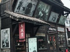 -两江国际影视城