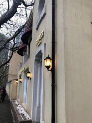 -e hair salon