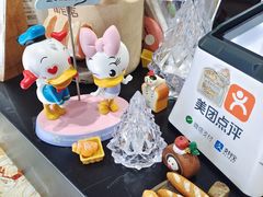 -风车面包