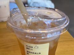 -去茶山(鸿通城店)
