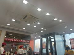 -喜家德虾仁水饺(艺汇家店)