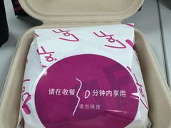 -LaFBagel手作烘焙工作室