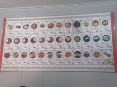 -高丽雅韩式炸酱面(南洪街店)