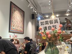 -小豆海棠(嘉兴路店)