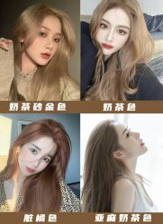 -OnHair造型