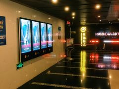-曹杨影城(曹杨店)