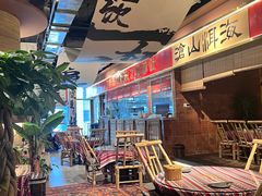 -火塘云南烧烤大排档