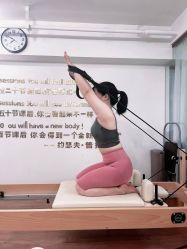-美臻·瑜伽普拉提大器械馆