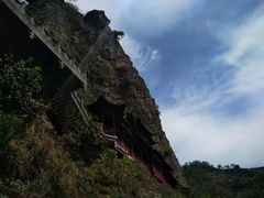 -大慈岩风景区