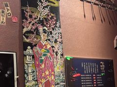 -やきにく 牛将日式焼肉(新华路店)