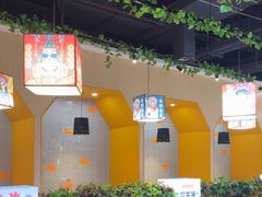 -四季喧黔味豆米火锅(万达广场店)