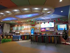 -天空之城欢乐嘉年华苏州店(环球188广场店)
