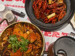 -肥肥虾庄·金牌油焖大虾(杨园滨江时代walk店)