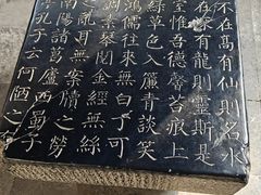 -狼山风景名胜区