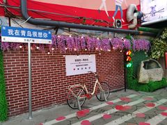 -万佳广场(台东店)