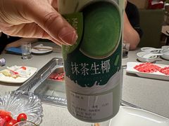 -海底捞火锅(银泰中心店)