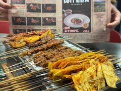 -马海涛牛肉串·午市牛腩饭·烧烤夜宵(领汇广场店)