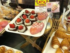 -山崎面包(第一八佰伴店)