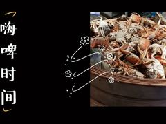 -荣誉国际酒店-云顶旋转餐厅