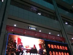 -无锡市第二人民医院(南院)