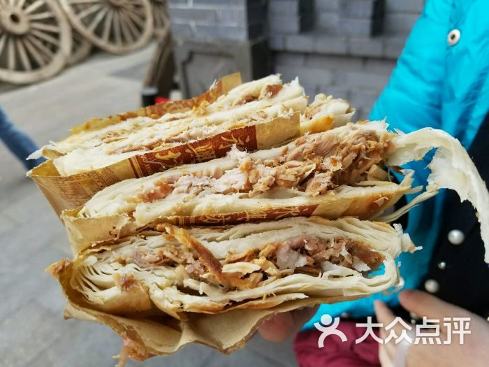 永兴坊(陕南楼店)肉夹馍图片 - 第813张