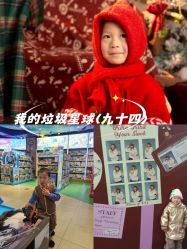 -星宝贝儿童摄影